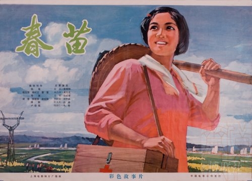 萨顿科菲尔德学院文凭毕业证怎么买假的